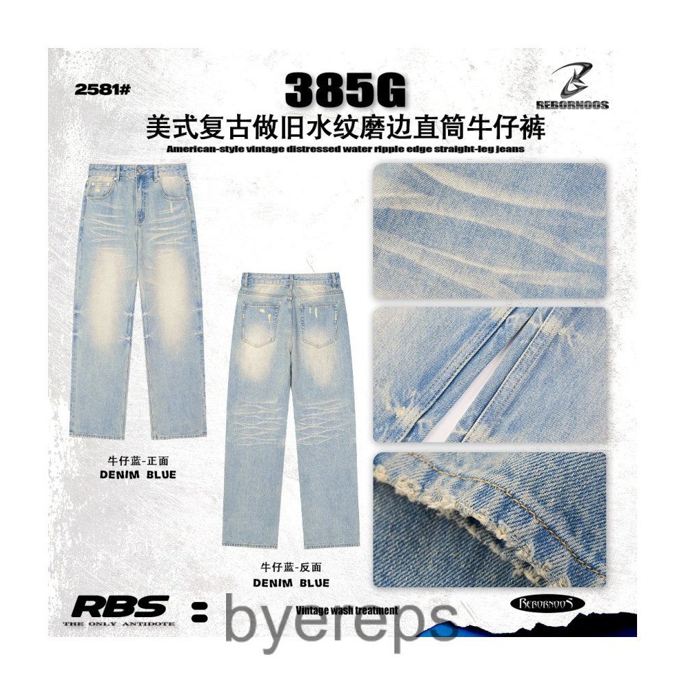 Unbranded Distressed baggy jeans — photo 4 of 4