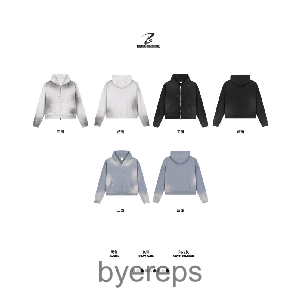 Distressed zip-ups 404gsm