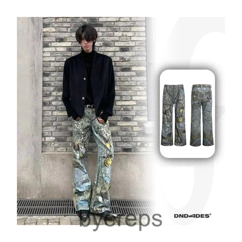 DND4DES pachwork snakeskin flared pants (5 styles)