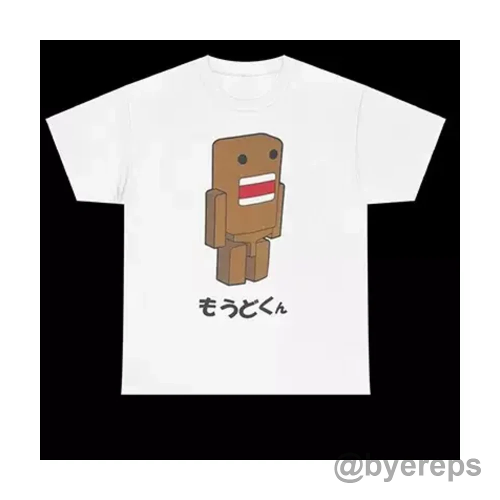 Domo Tees (many styles) — photo 13 of 15