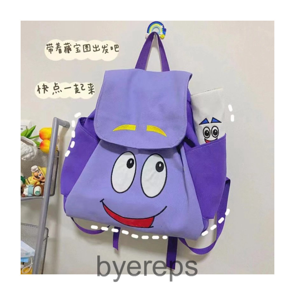 Dora Backpack
