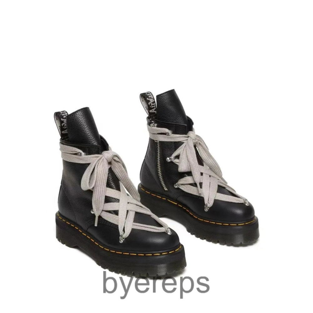 Dr. Martens 1460