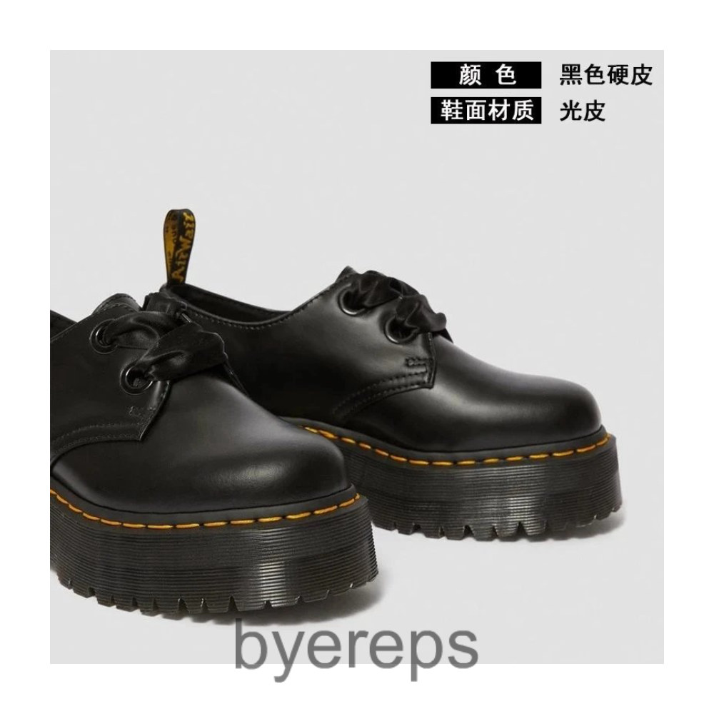 Unbranded Dr.martens loafers — photo 3 of 4