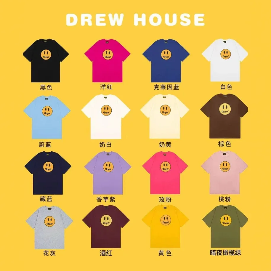 Drew House Mascot T-Shirt