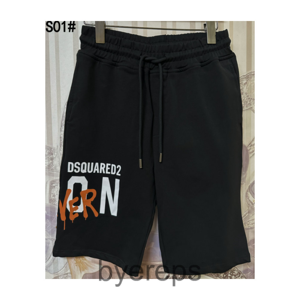 Unbranded Dsquared2 Shorts — photo 4 of 4