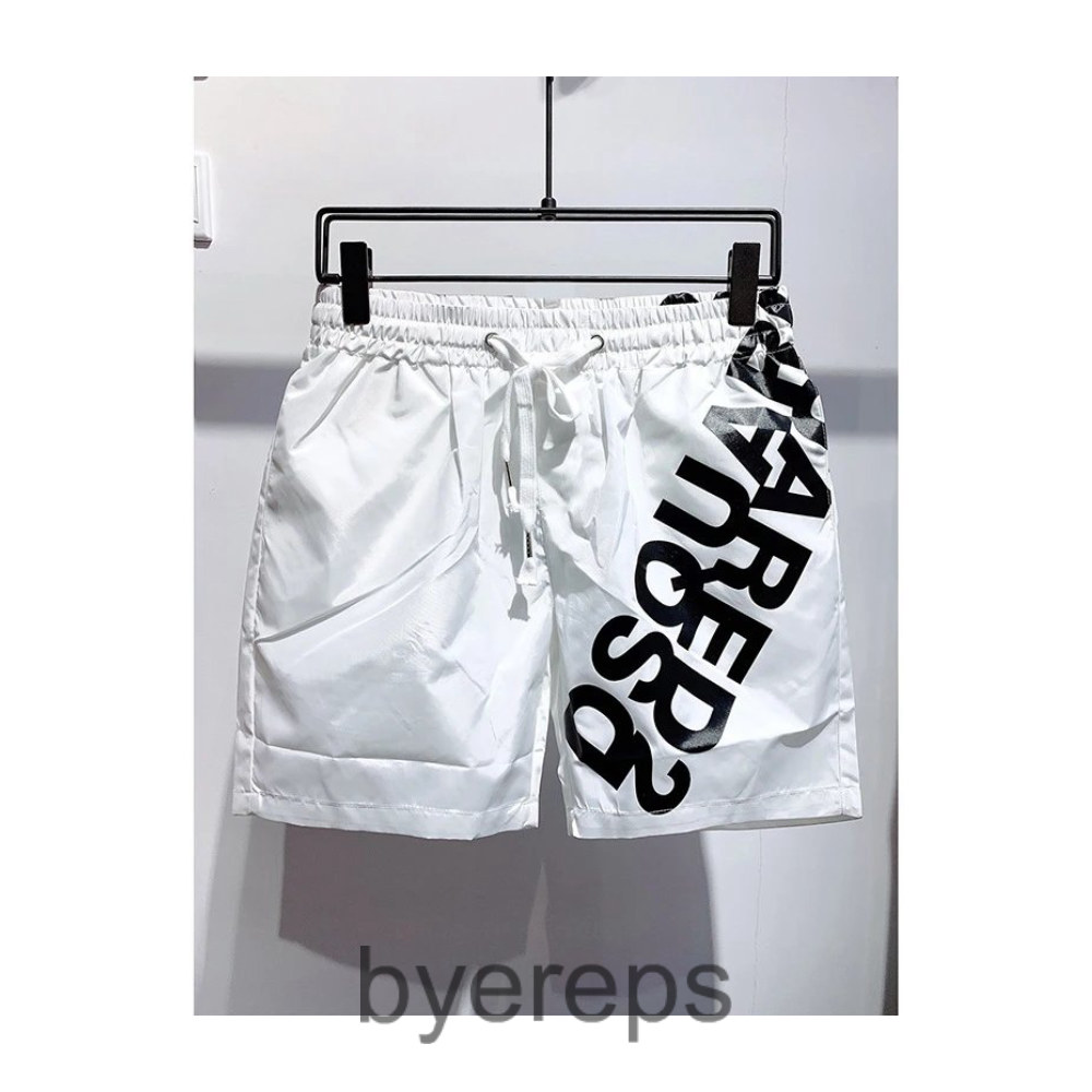 Unbranded Dsquared2 Shorts — photo 4 of 4