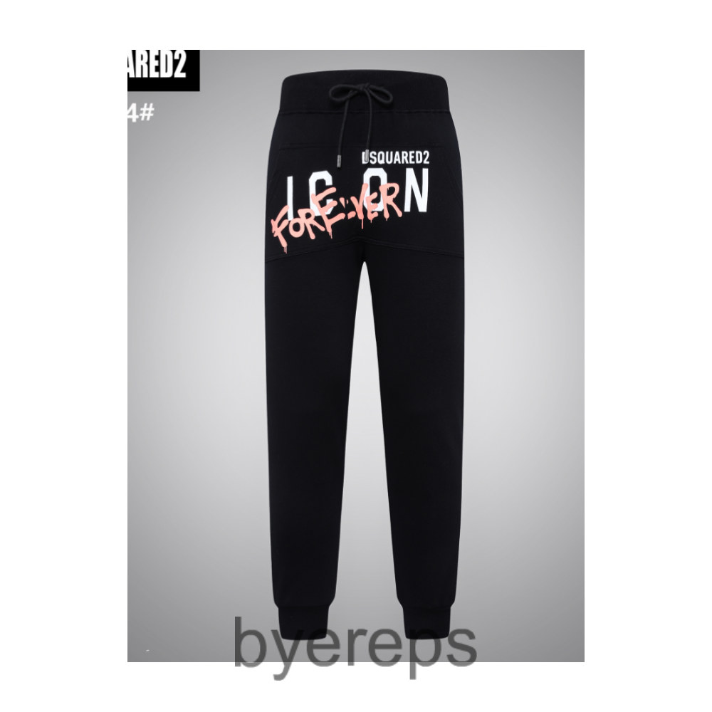 Dsquared2 Sweatpants