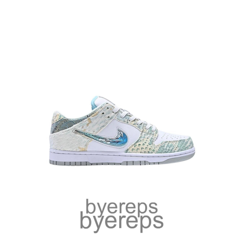 Dunk Custom Year Of The Dragon