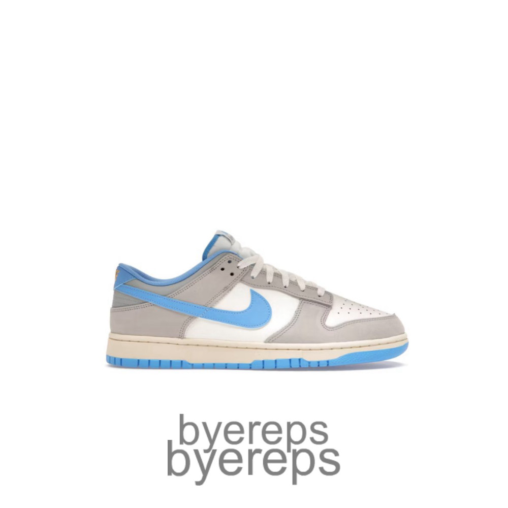Dunk Low Athletic Department University Blue