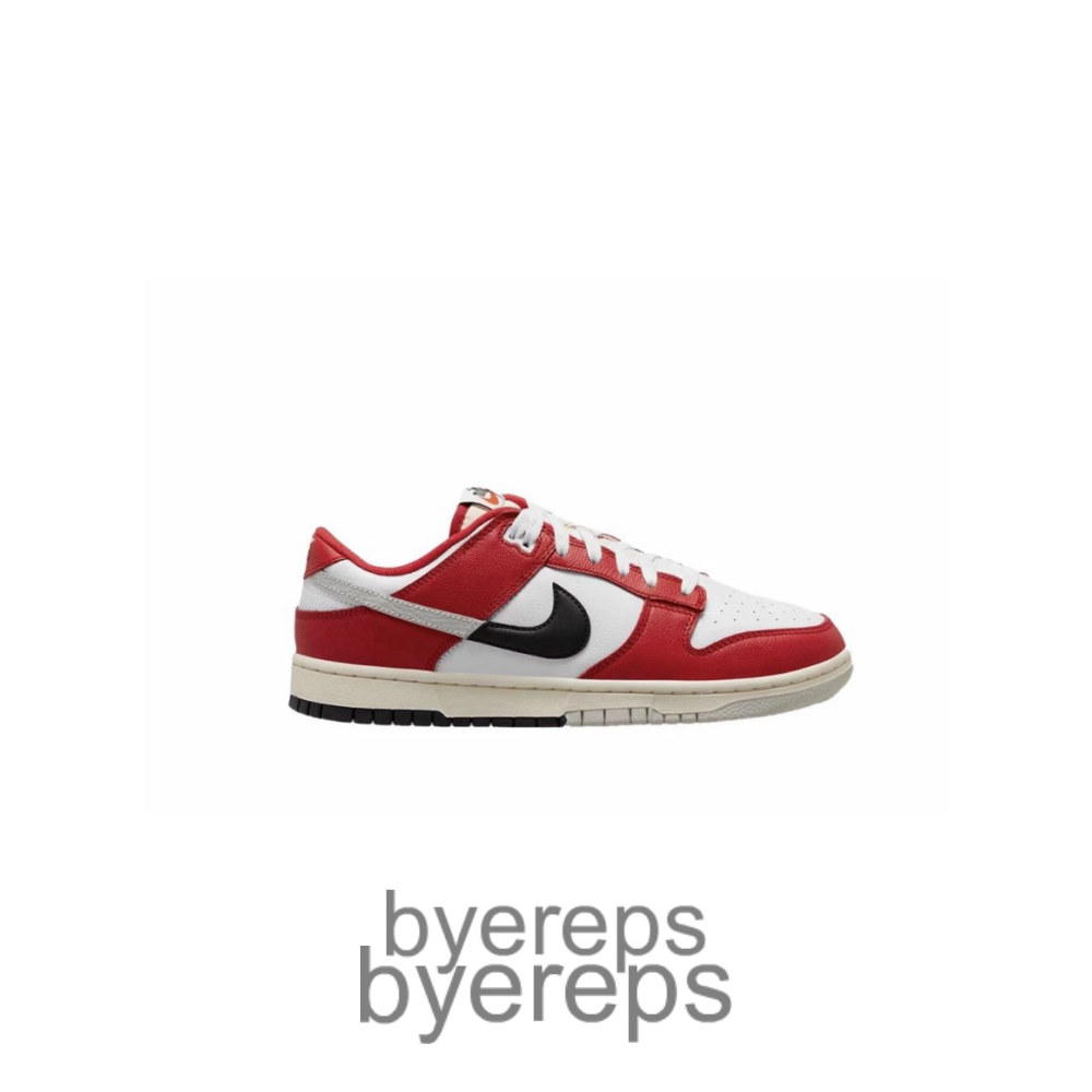 Dunk Low Chicago Split