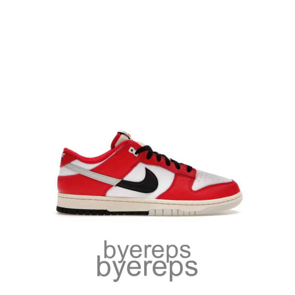 Dunk Low Chicago Split