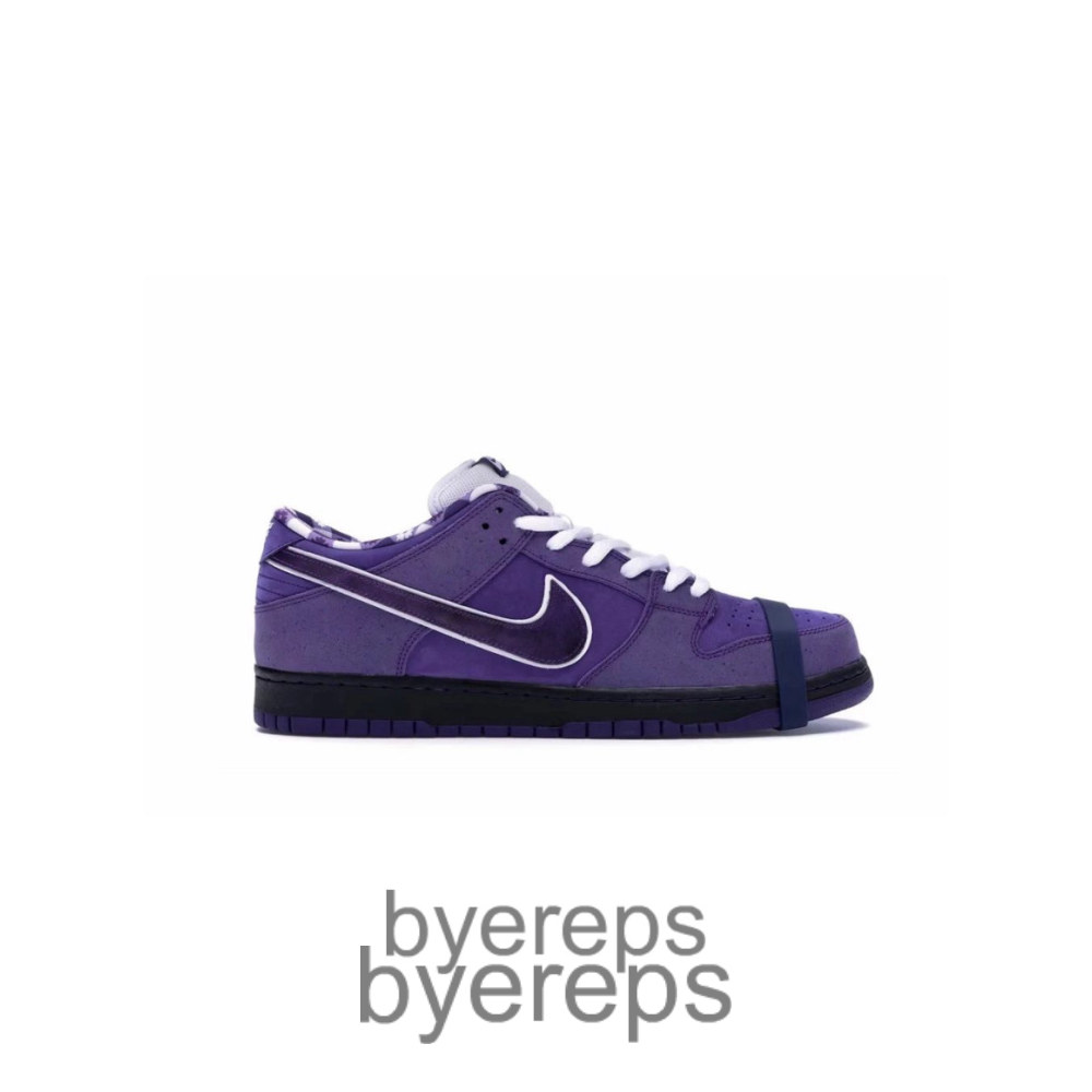 Dunk Low Concepts Purple Lobster Quality