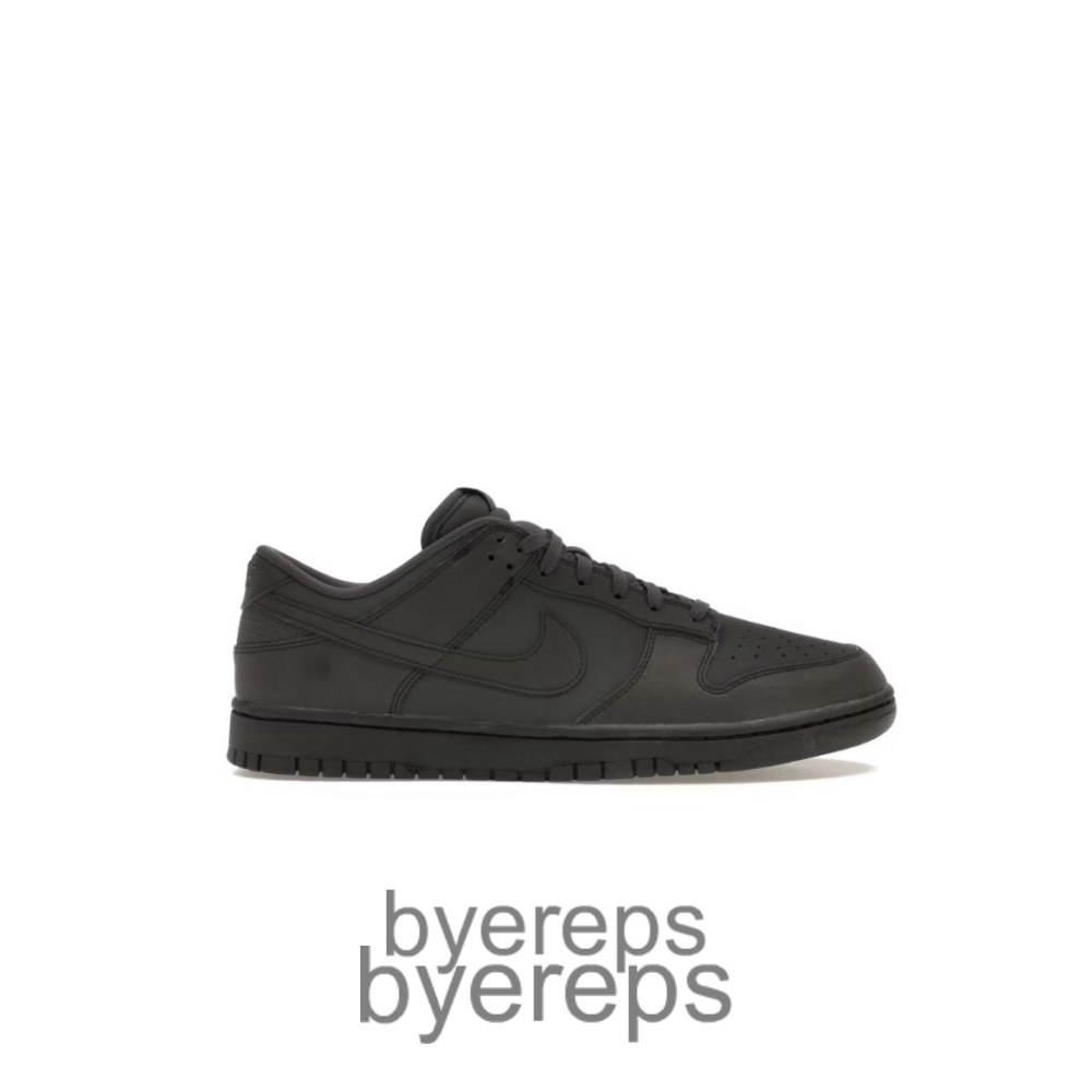 Dunk Low Cyber Reflective