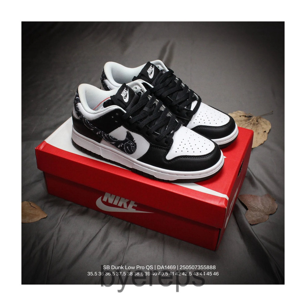 Nike Dunk Low Essential Paisley — photo 2 of 4