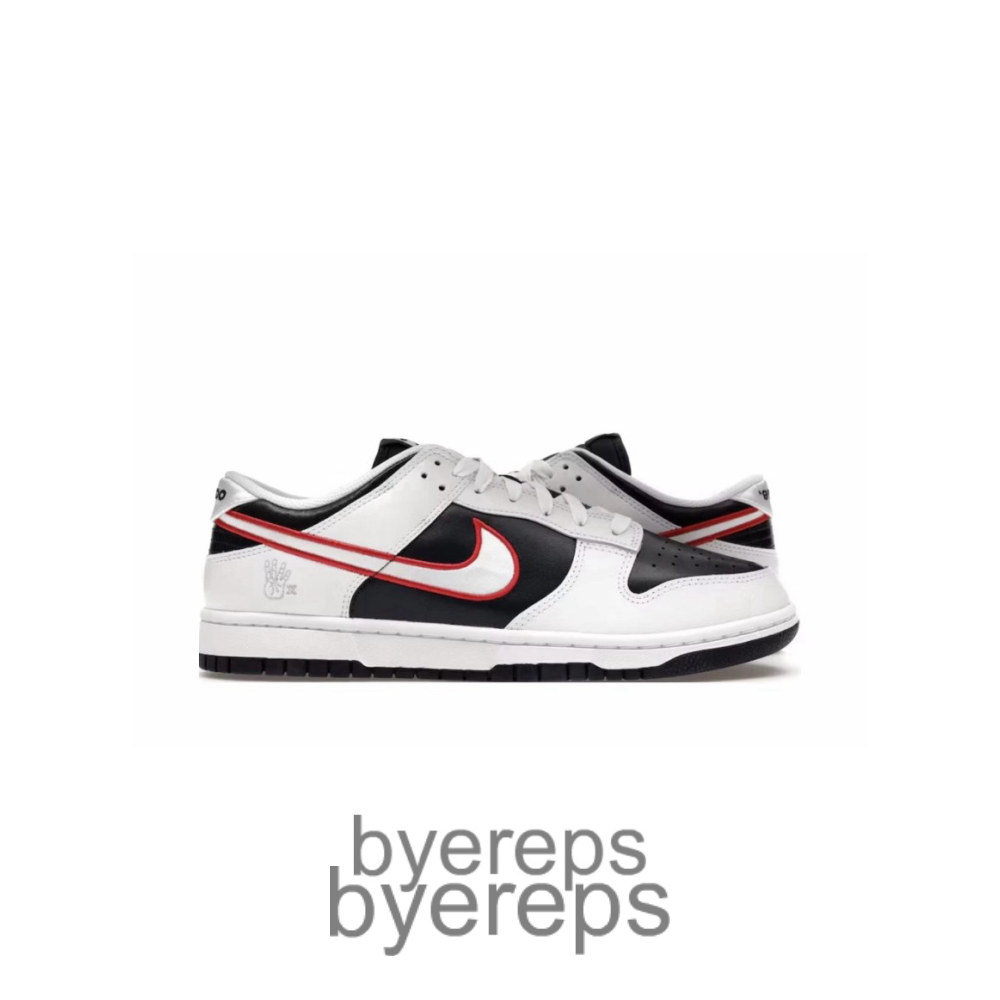 Dunk Low Houston Comets Four-Peat