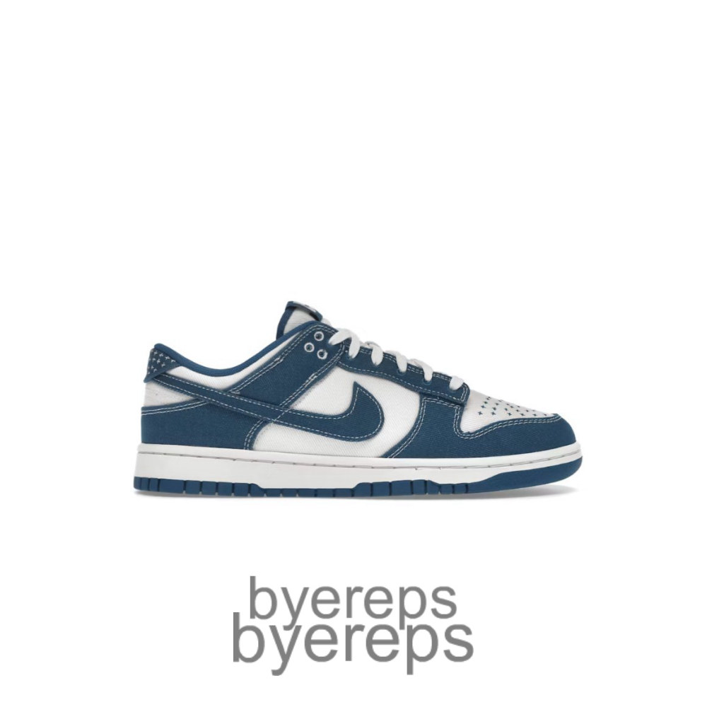 Dunk Low Industrial Blue Sashiko
