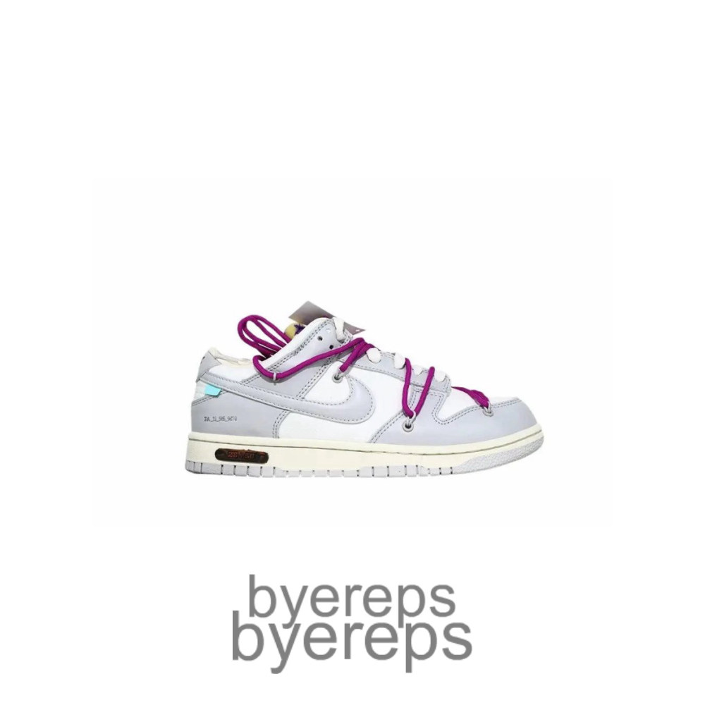 Dunk Low Lot 28 Of 50