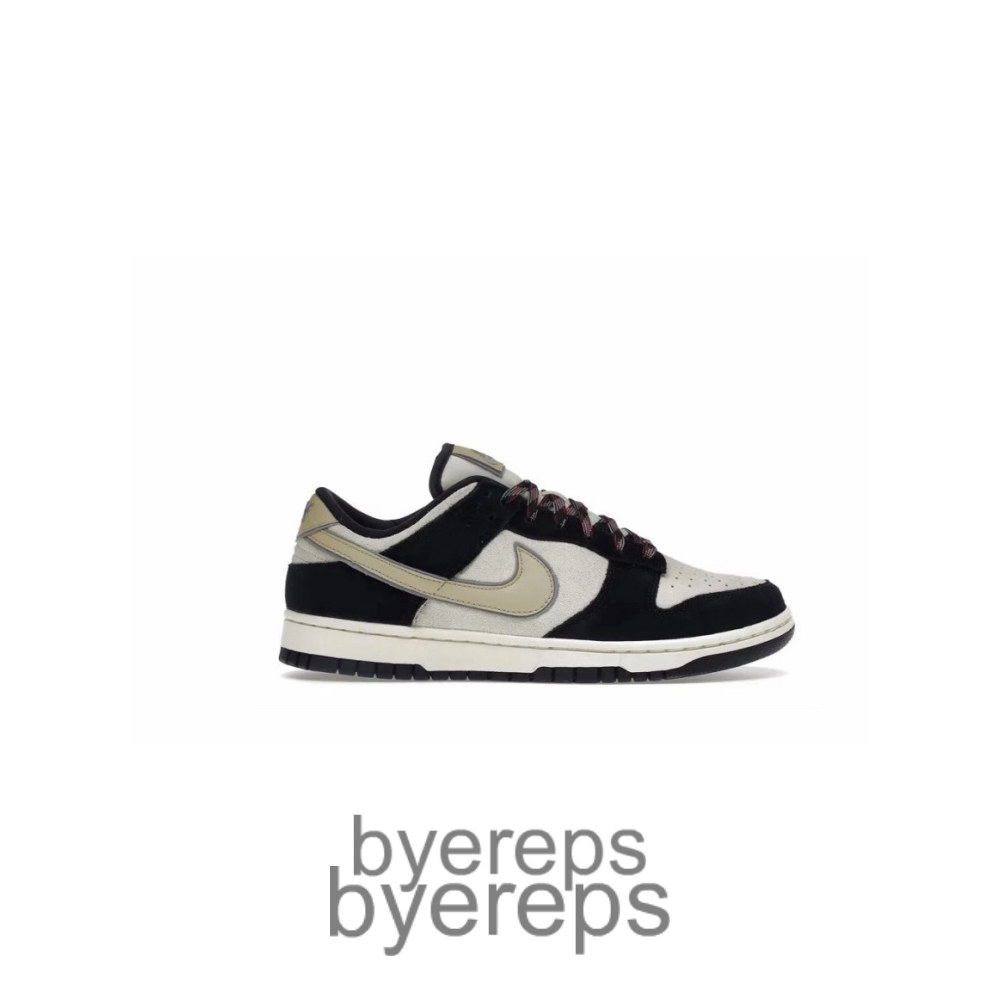 Dunk Low Lx Wmns