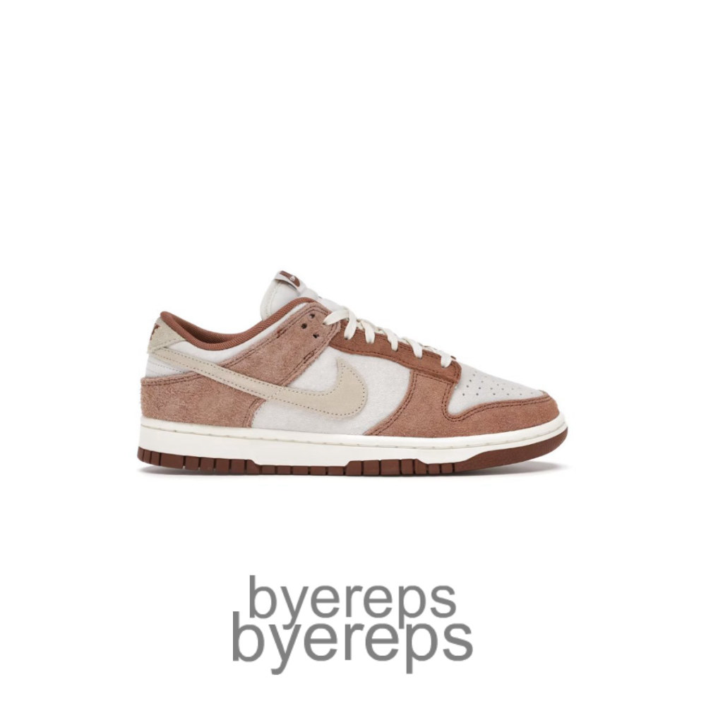 Dunk Low Medium Curry