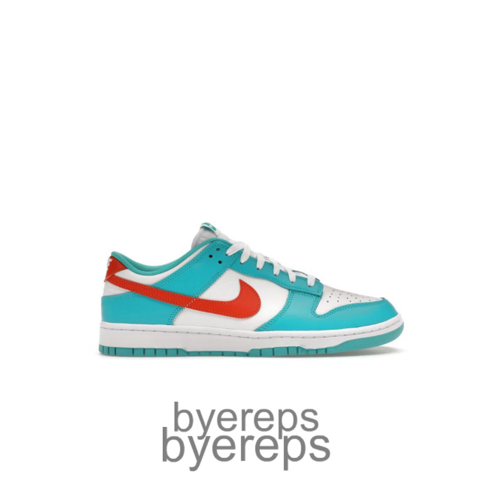 Dunk Low Miami Dolphins