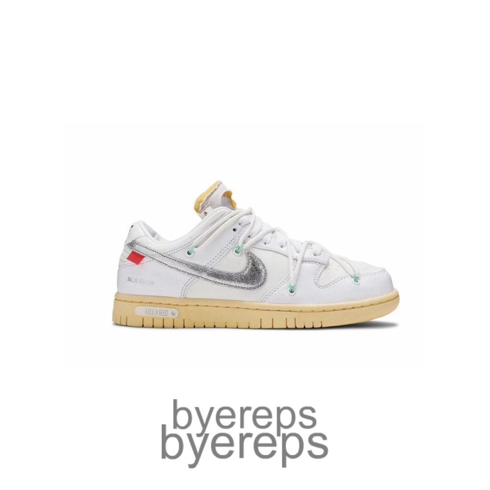 Dunk Low Off-White Lot 1