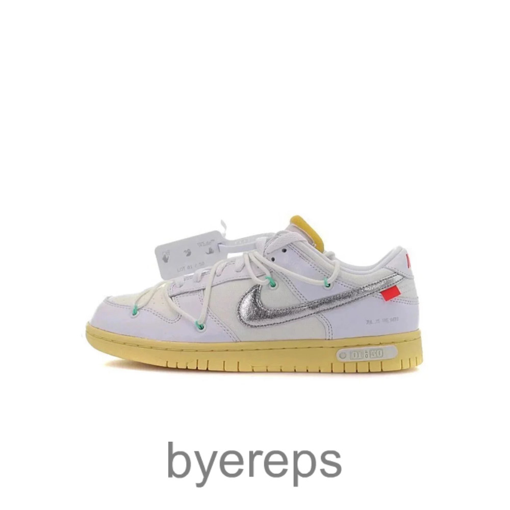 Nike Dunk Low Off-White Lot 50 — photo 2 of 4