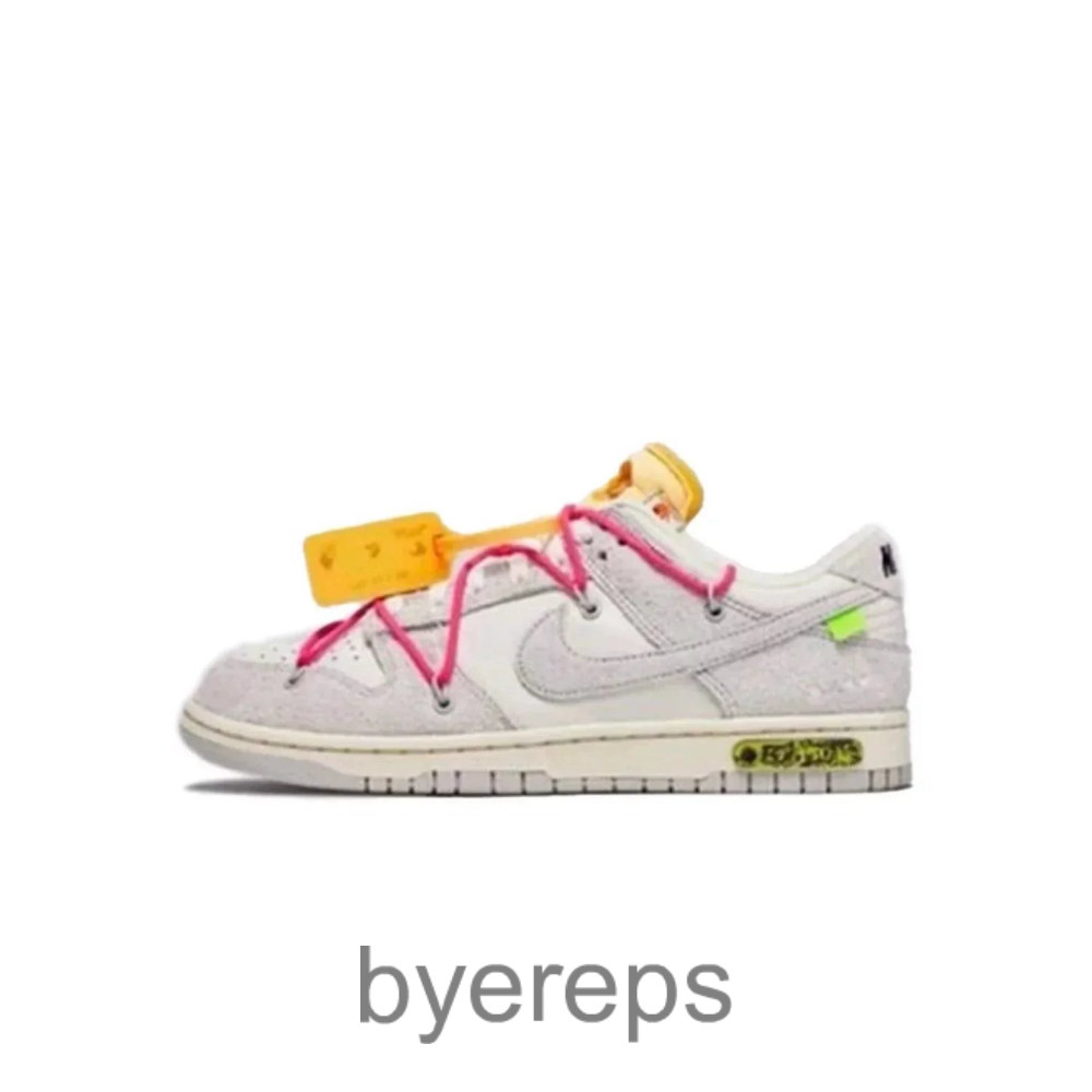 Nike Dunk Low Off-White Lot 50 — photo 4 of 4