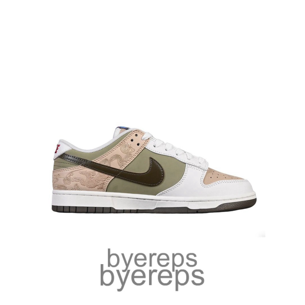 Dunk Low Pegasus Pack Linen Phantom