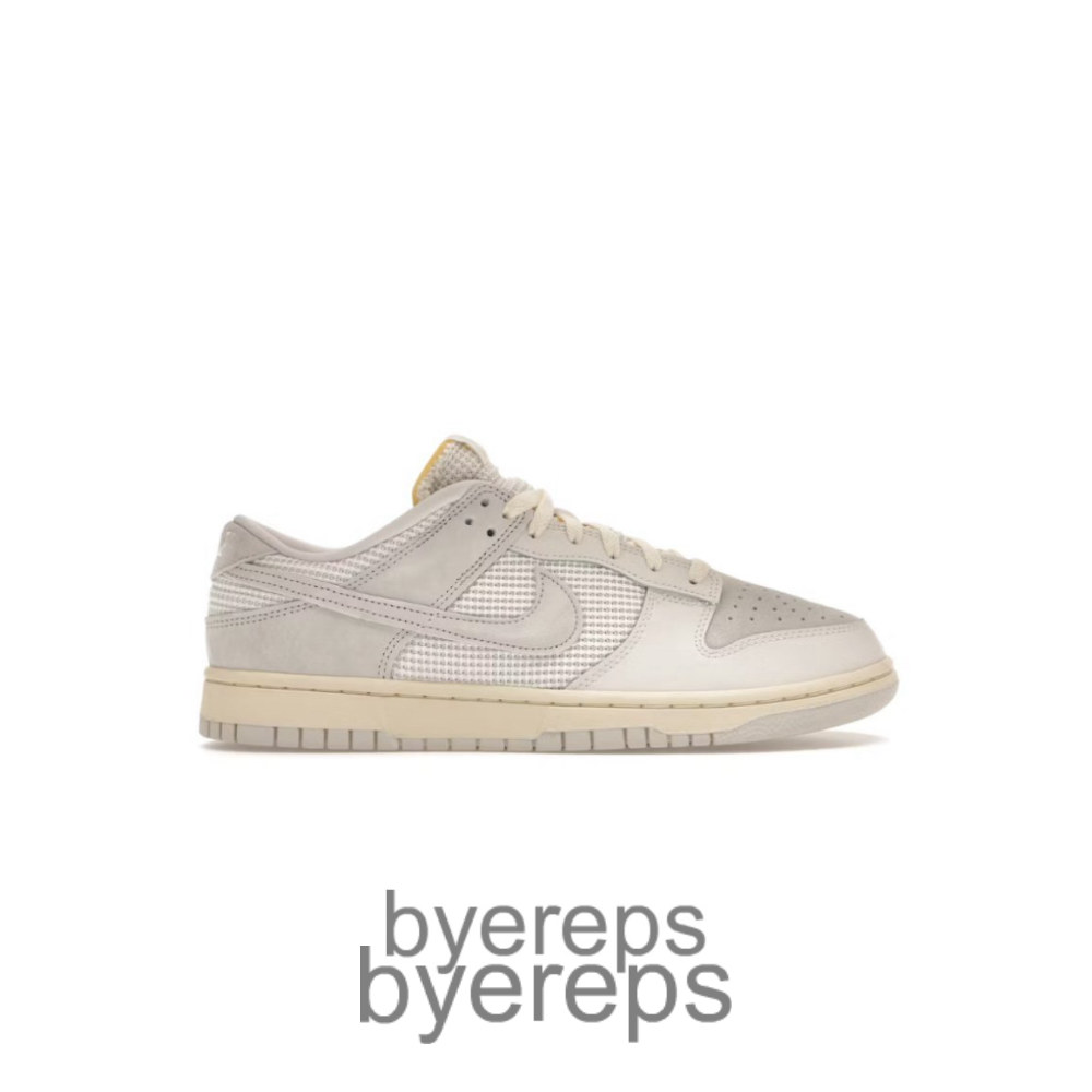 Dunk Low Phantom Light Bone