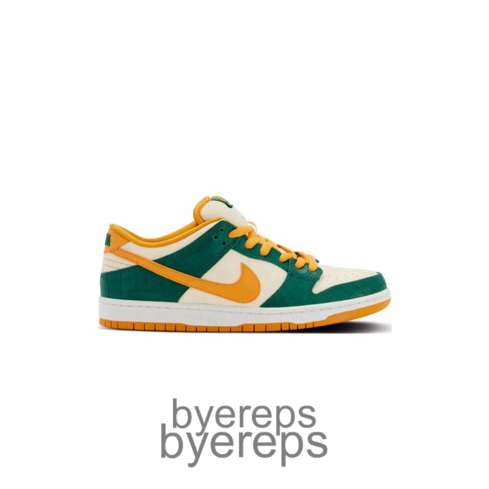 Dunk Low Pro Legion Pine Kumquat