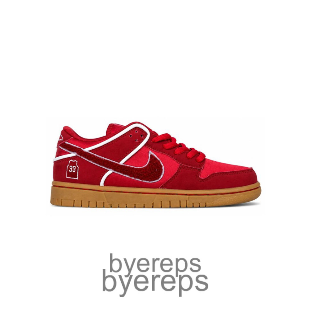 Dunk Low Protro Kobe Bryant Lower Merion Away