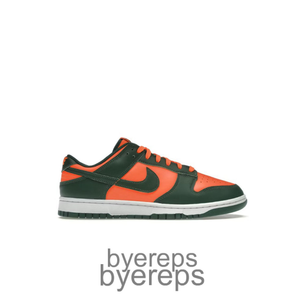 Dunk Low Retro Miami Hurricanes