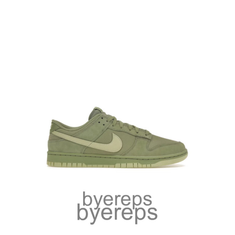 Dunk Low Retro Premium Oil Green Olive Aura