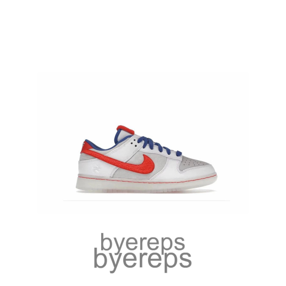 Dunk Low Retro Prm Year Of The Rabbit White Rabbit (2023)
