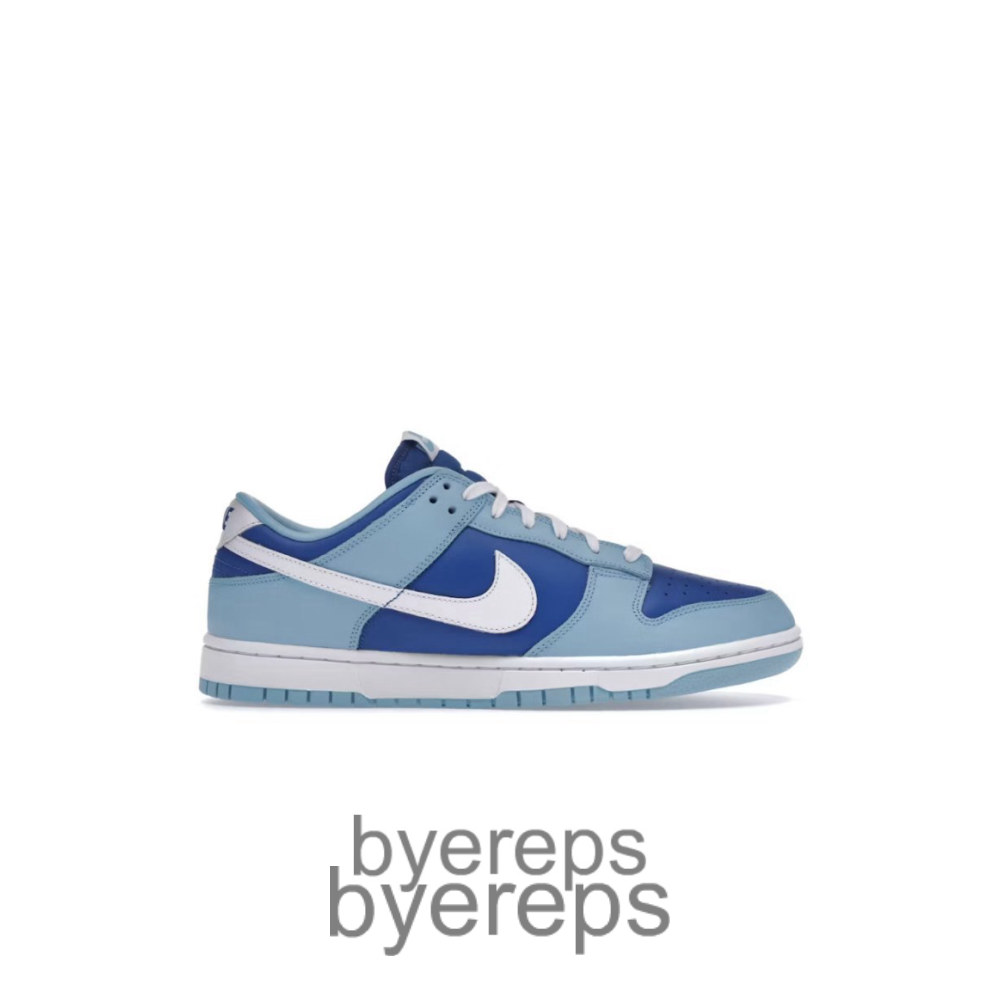 Dunk Low Retro Qs Argon 2022