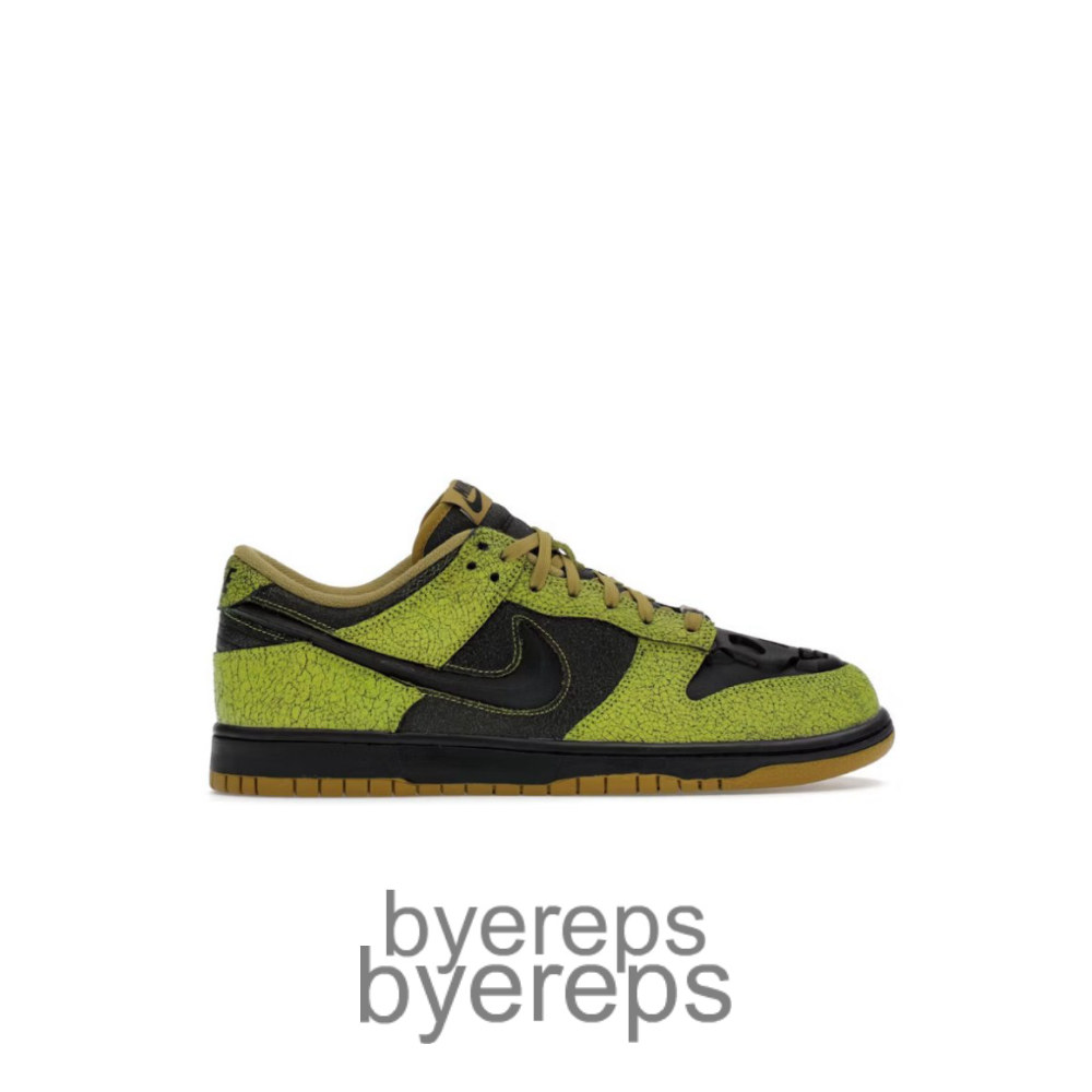 Dunk Low Retro Qs Halloween Skull
