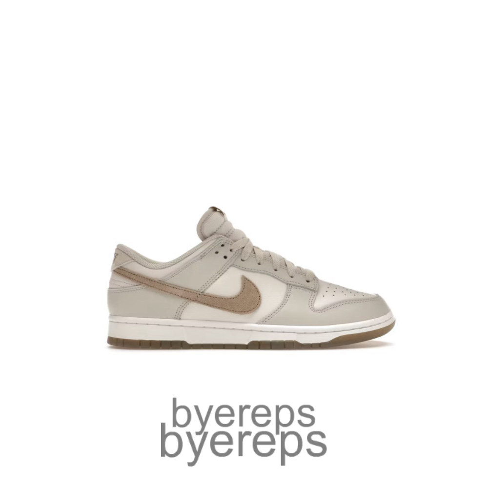 Dunk Low Retro Se Phantom Khaki