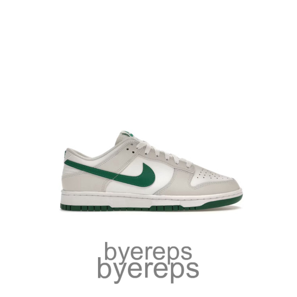 Dunk Low Retro Summit White Malachite