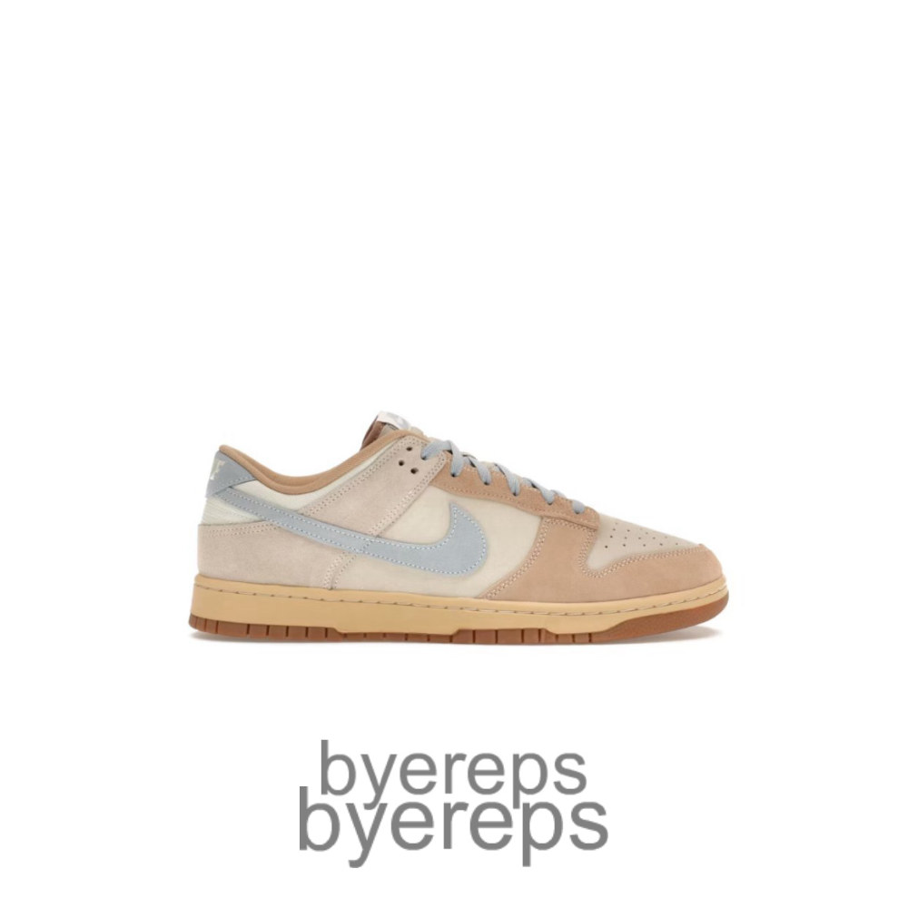 Dunk Low Sanddrift Light Armory Blue