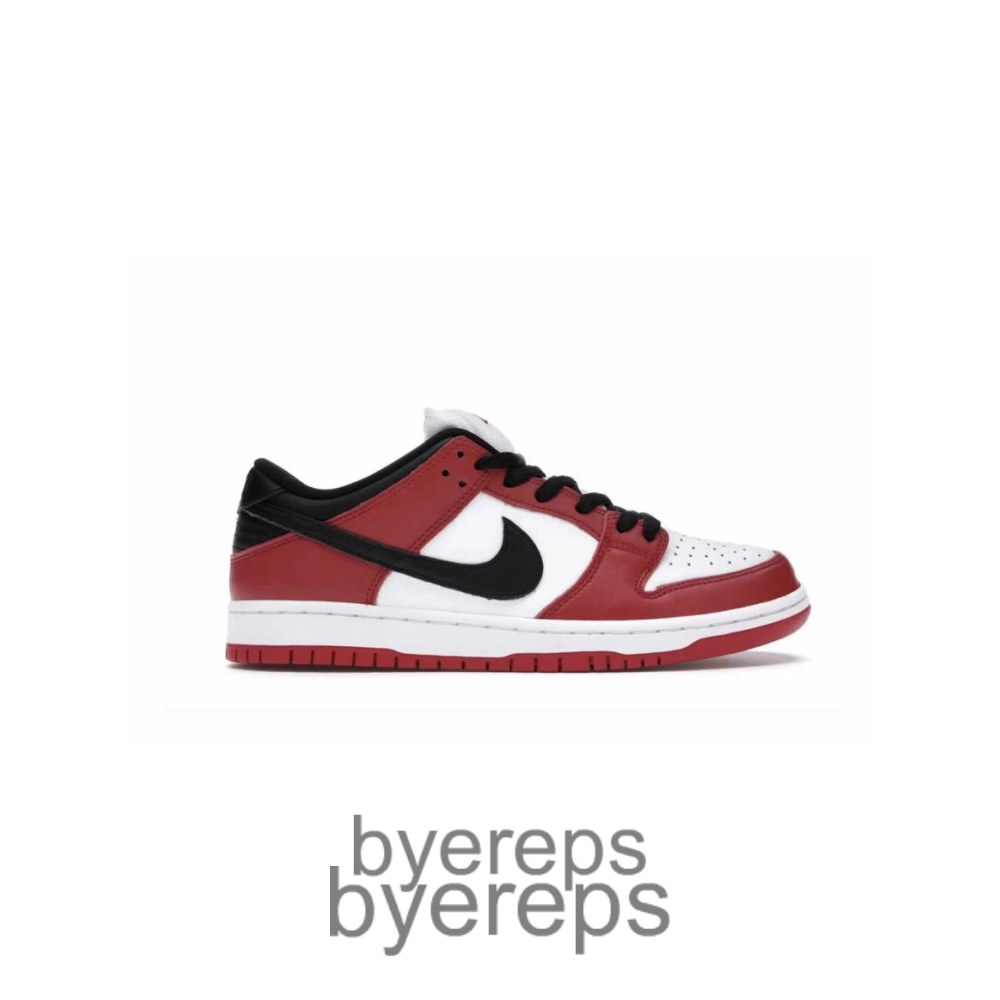 Dunk Low SB J-Pack Chicago