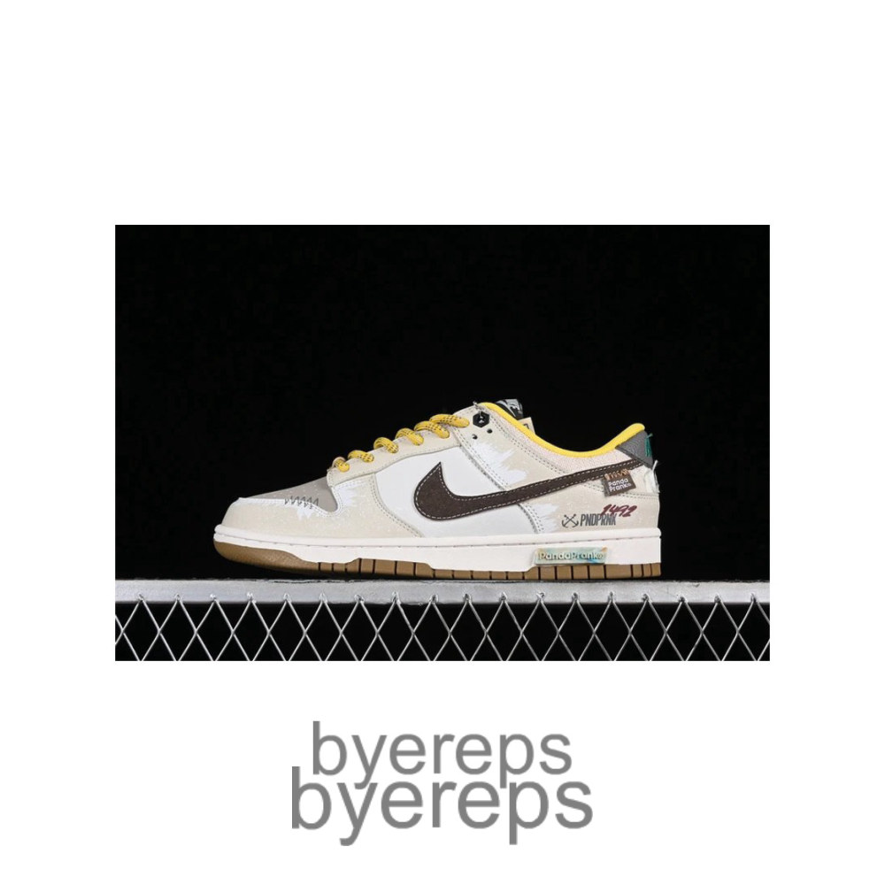 Dunk Low SB White/Grey/Brown/Yellow