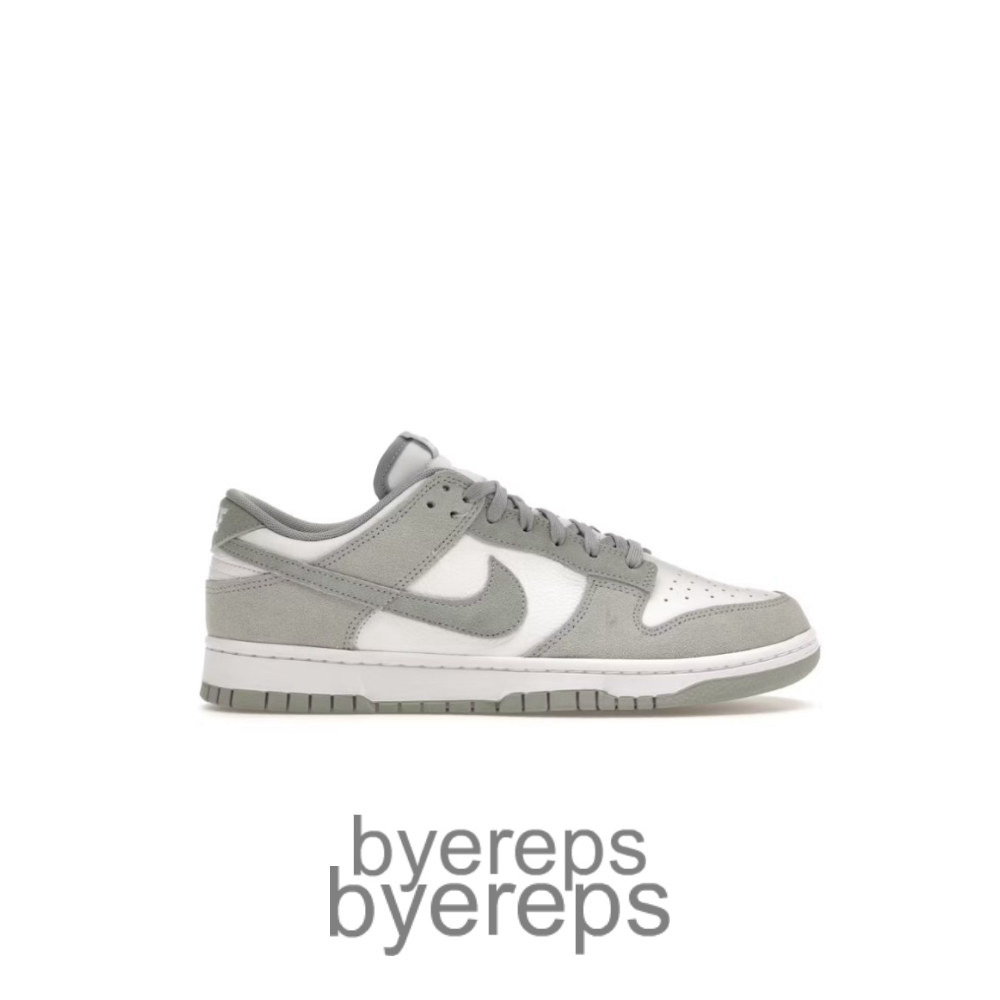 Dunk Low Se White Light Pumice