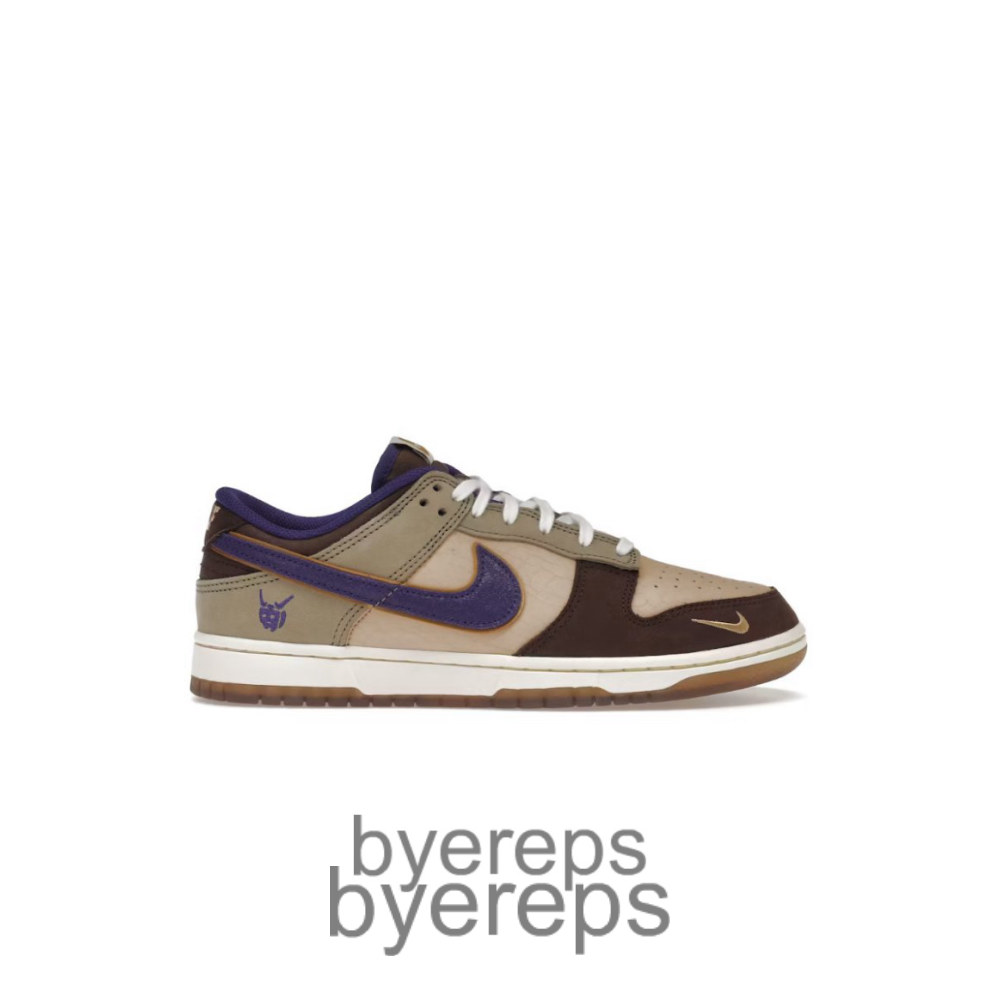 Dunk Low Setsubun 2022