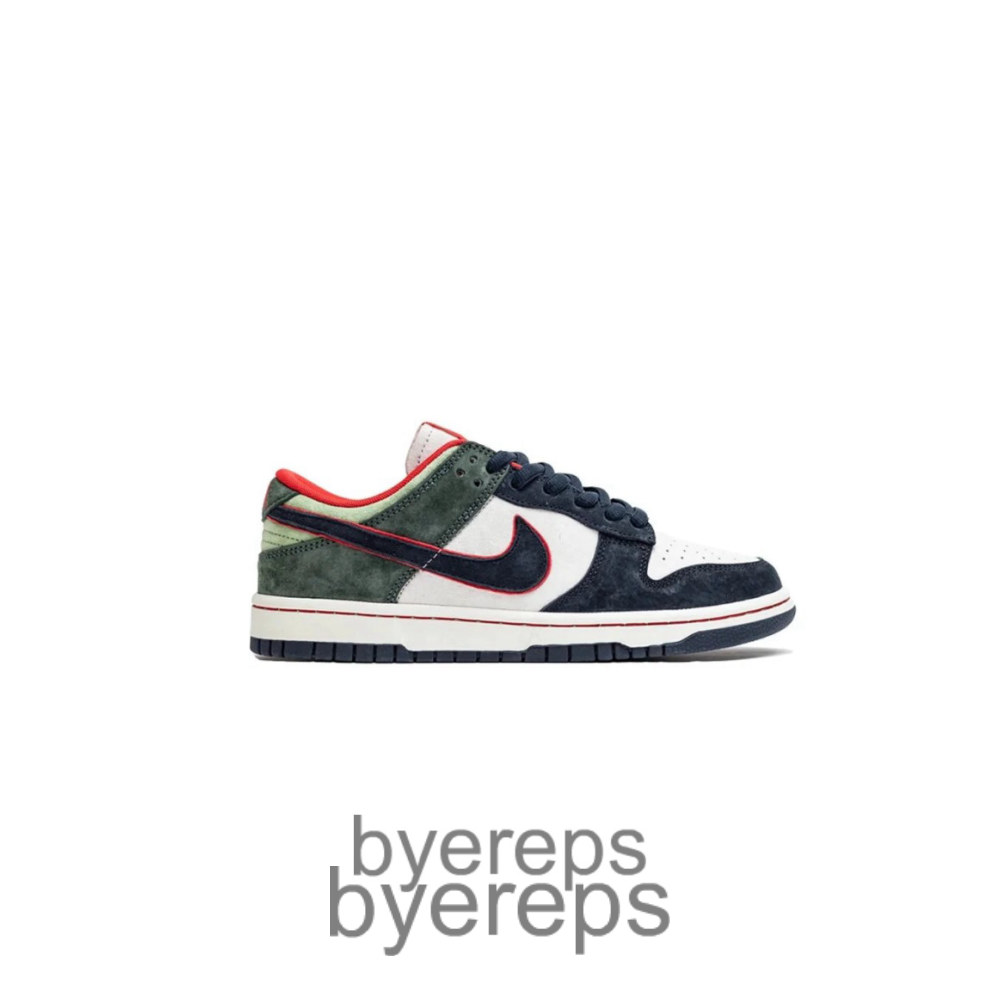 Dunk Low Steamboy Ost Green Blue Red