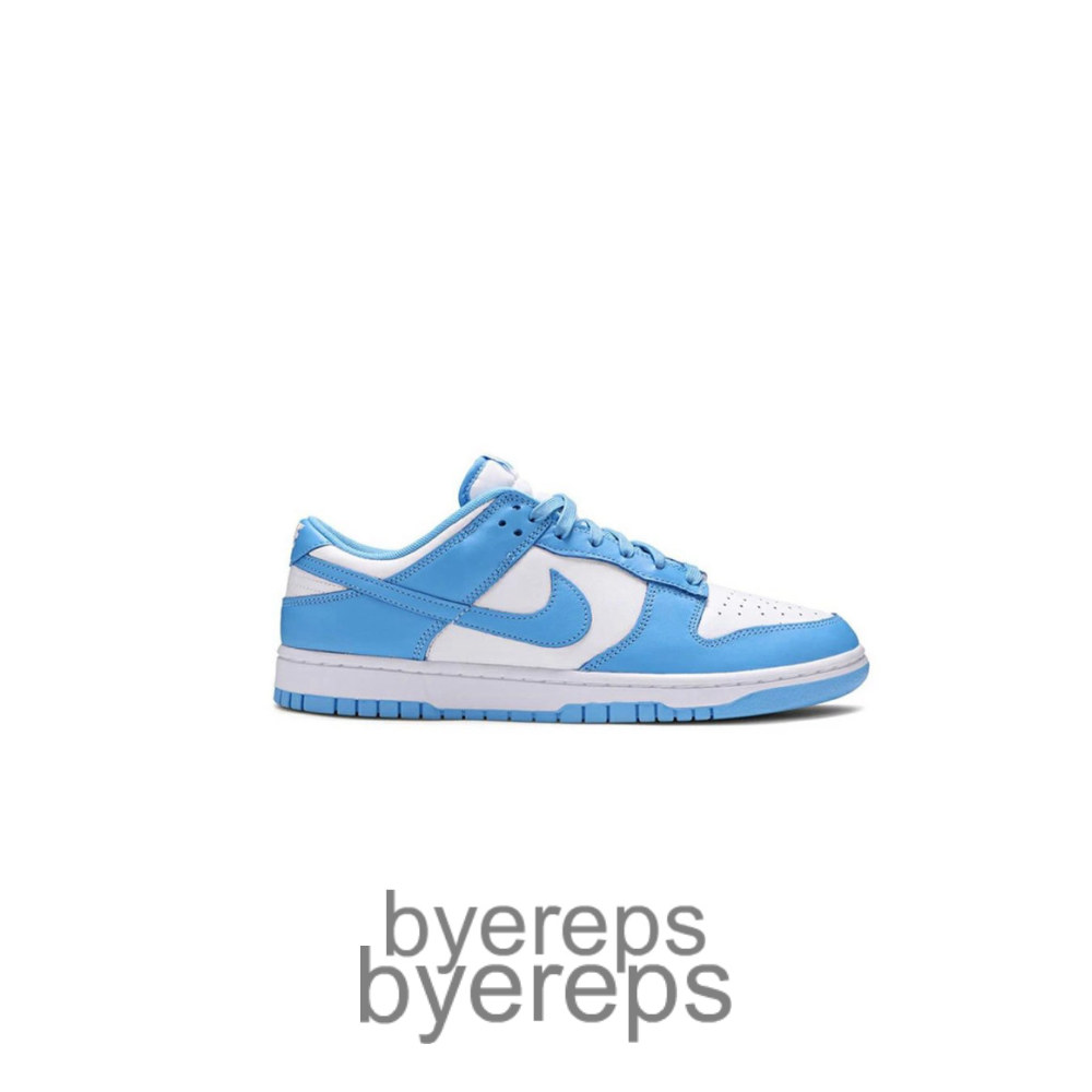 Dunk Low University Blue