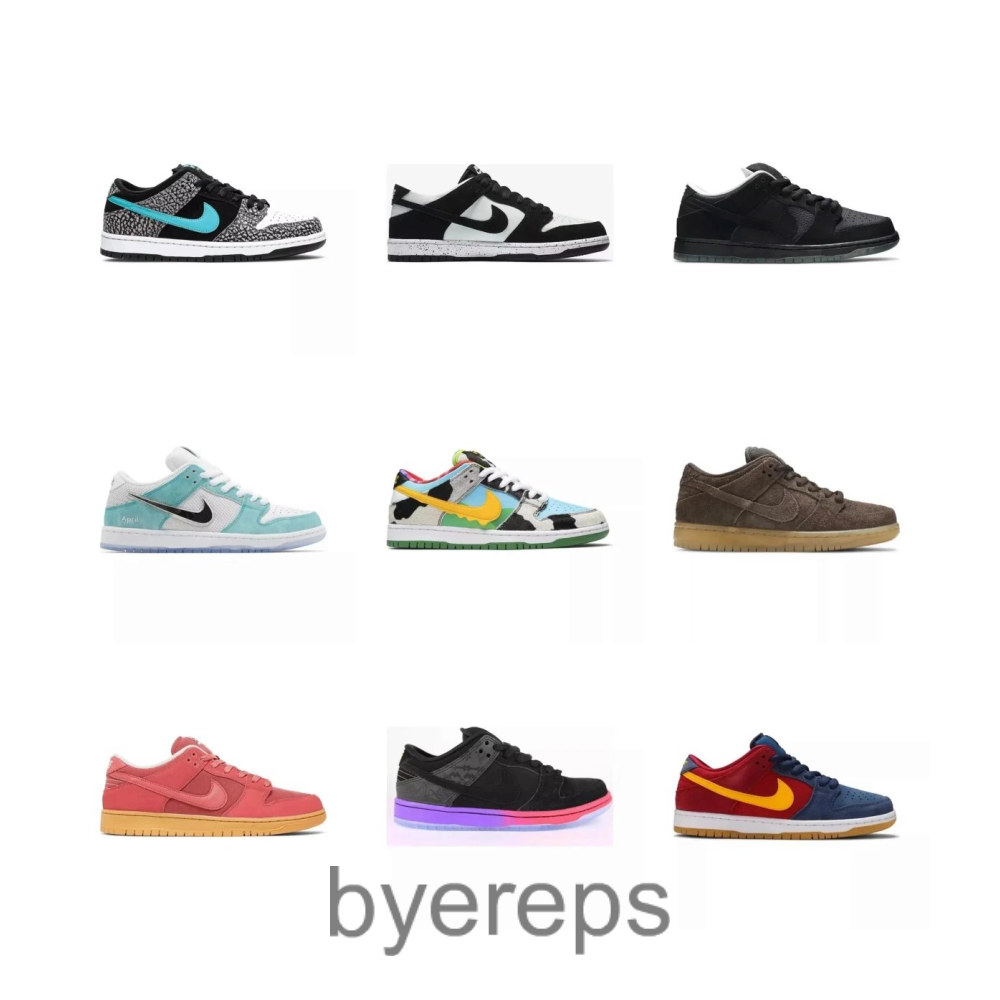 Dunk SB Big Foot