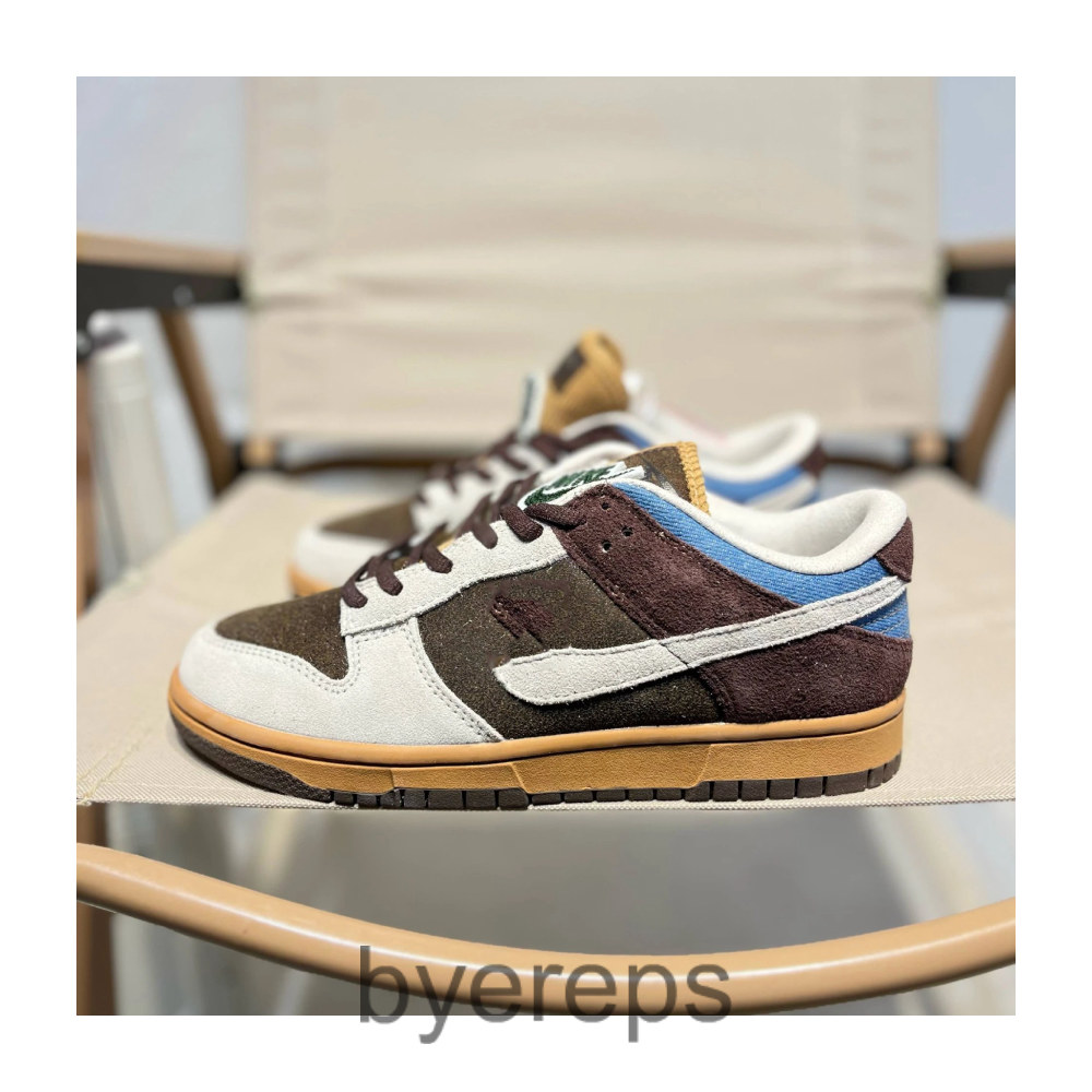 Dunk SB Freddy Krueger
