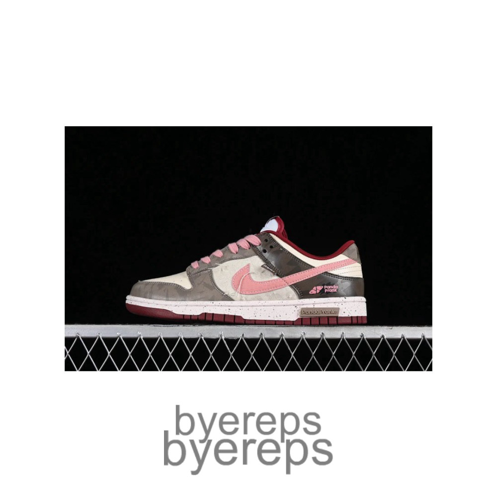 Dunk SB Low Retro Pink/Brown/Grey