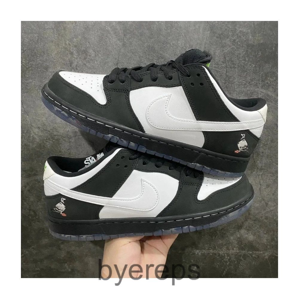 Dunk SB M Batch (27 Colours)