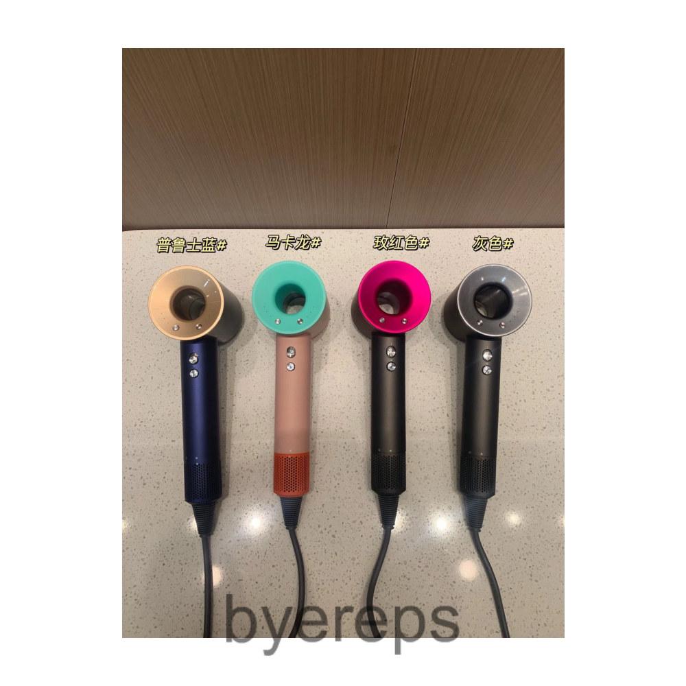 Unbranded Dyson hairdryer — photo 2 of 4